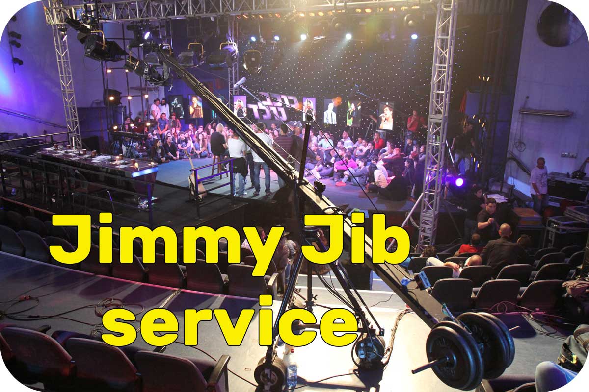 Jimmy jib service camera crane